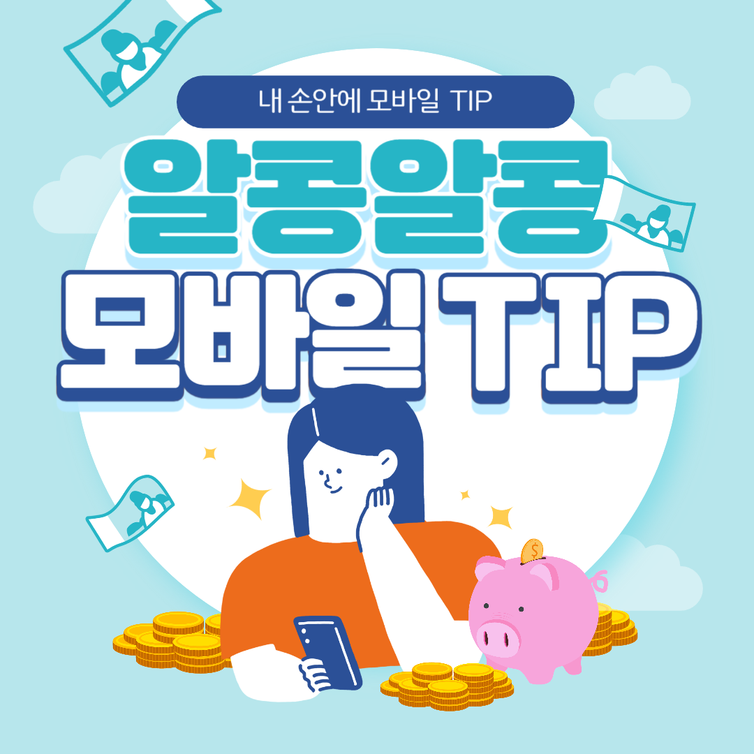 블로그 이미지