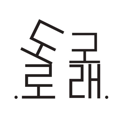 프로필사진