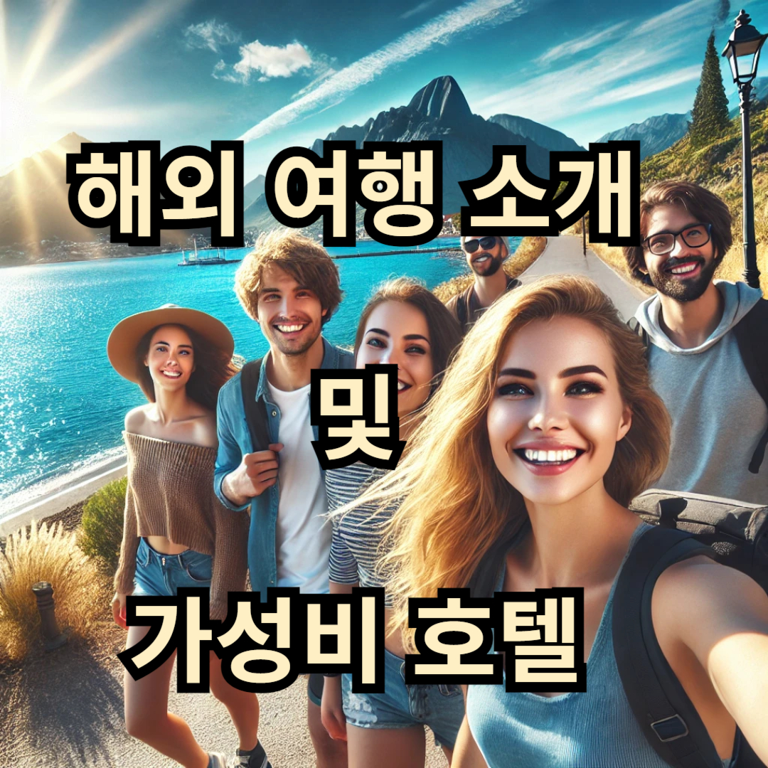 블로그 이미지