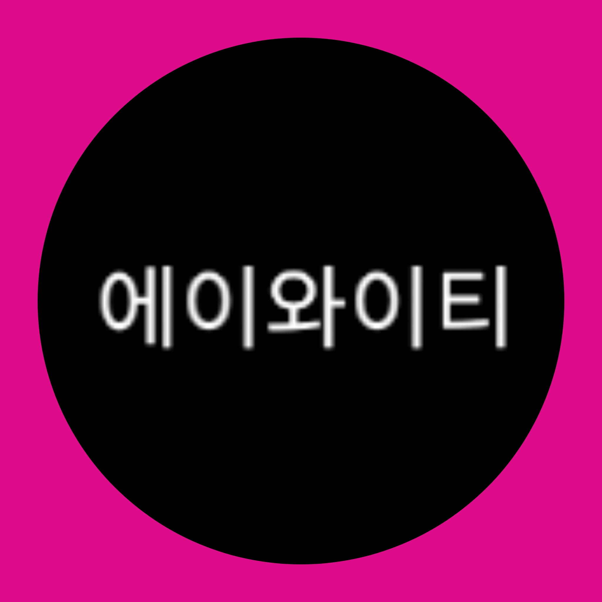 프로필사진