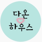 블로그 이미지