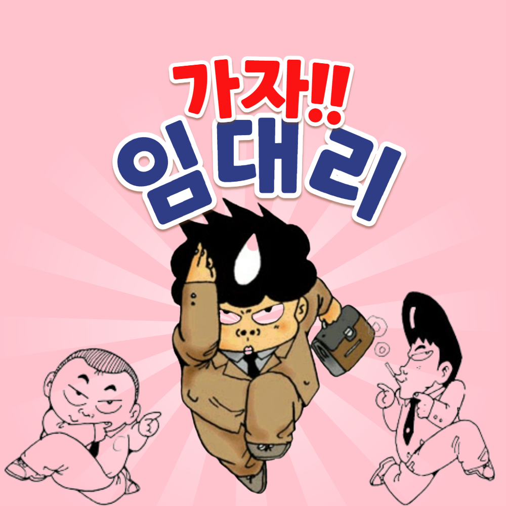 블로그 이미지