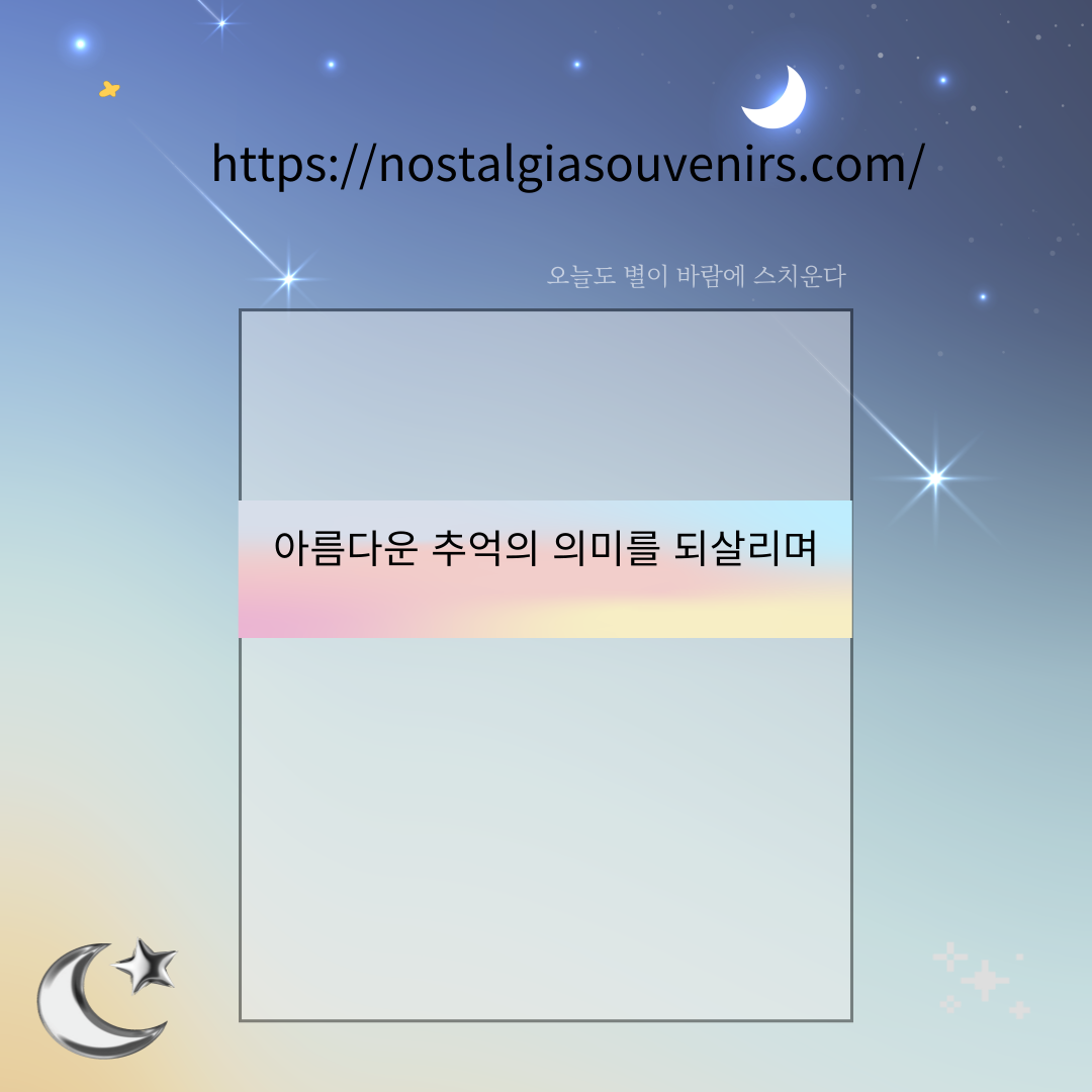 블로그 이미지