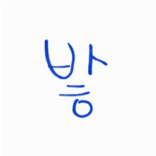 프로필사진