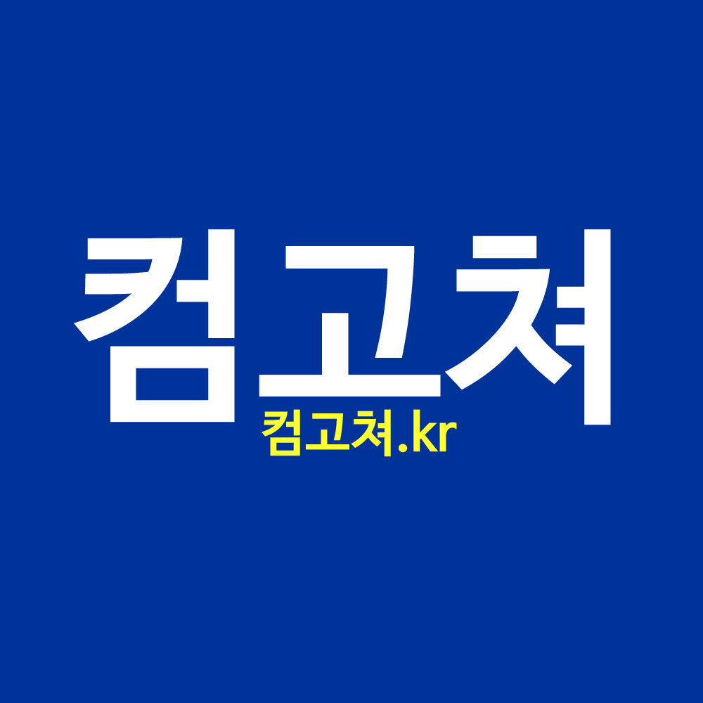 블로그 이미지