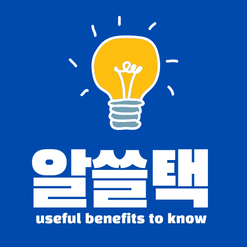 블로그 이미지