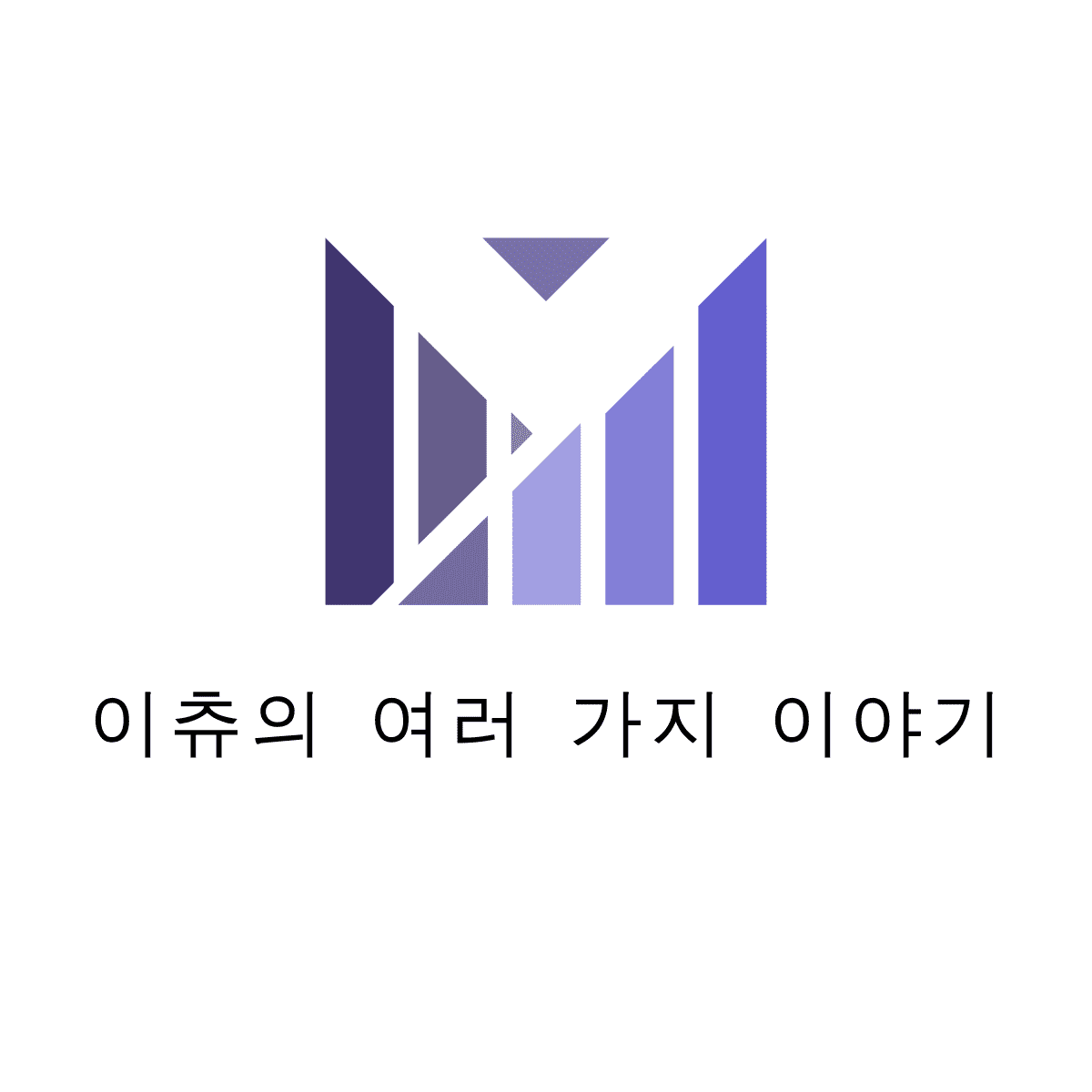 블로그 이미지
