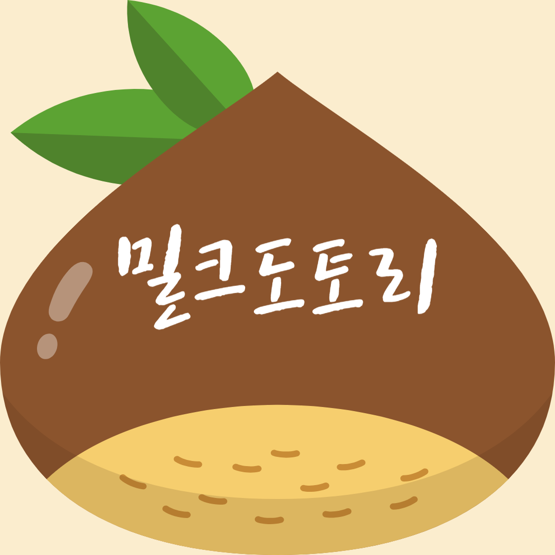 블로그 이미지
