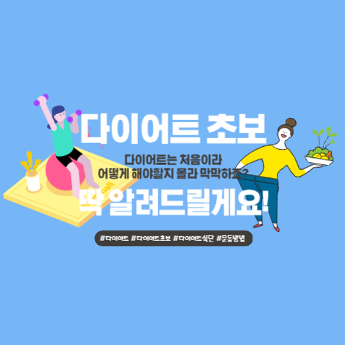 블로그 이미지