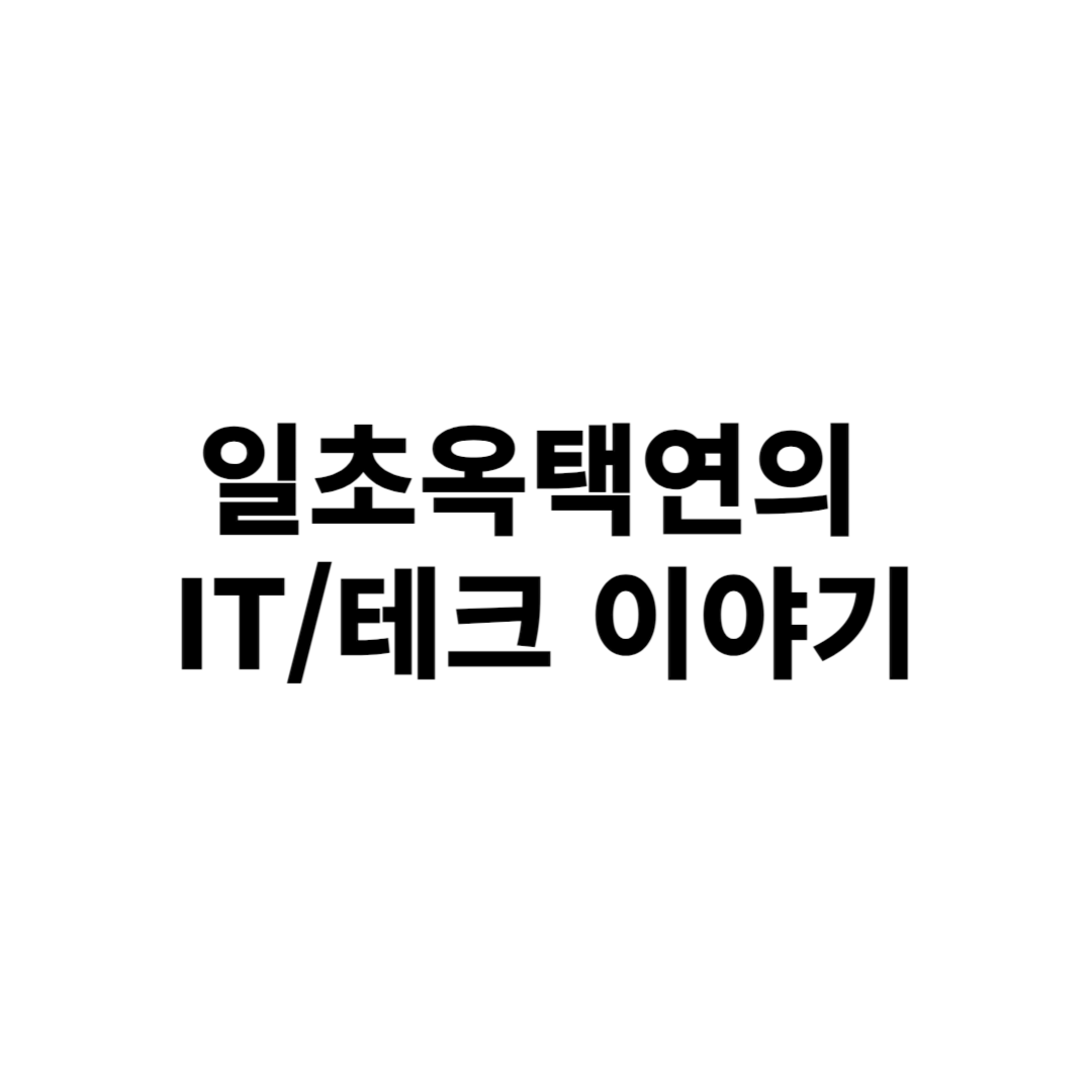 프로필사진