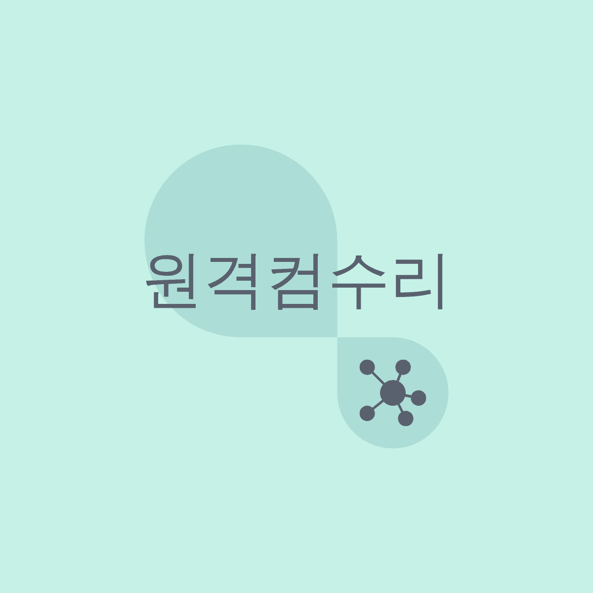 프로필사진