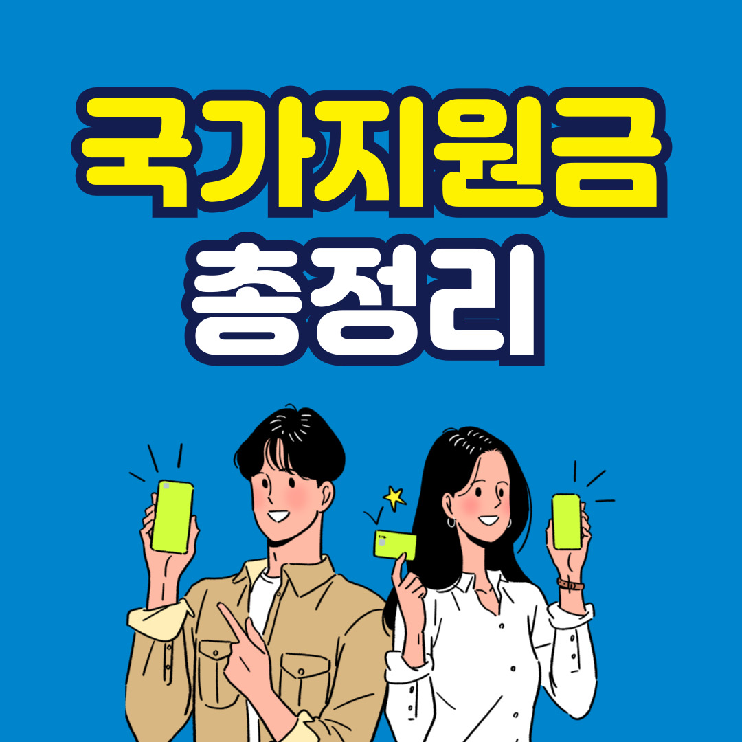 블로그 이미지