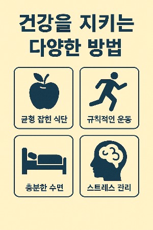 블로그 이미지