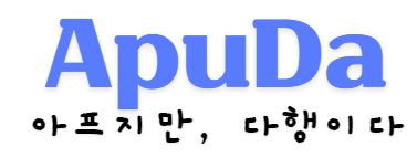 로고 이미지
