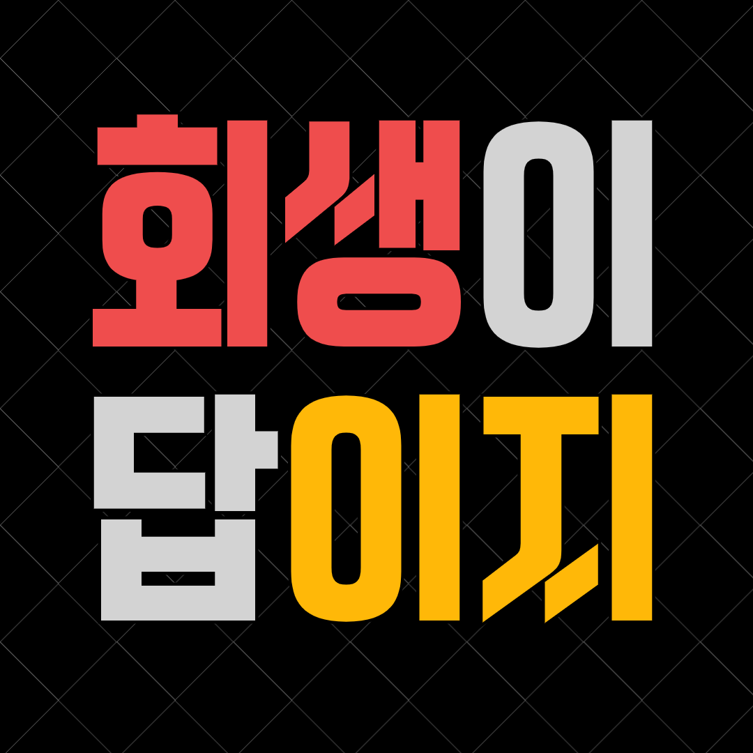 블로그 이미지