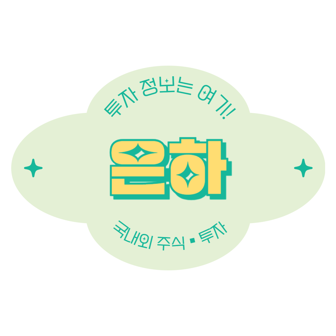 블로그 이미지