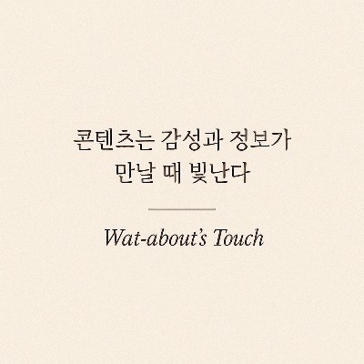 프로필사진