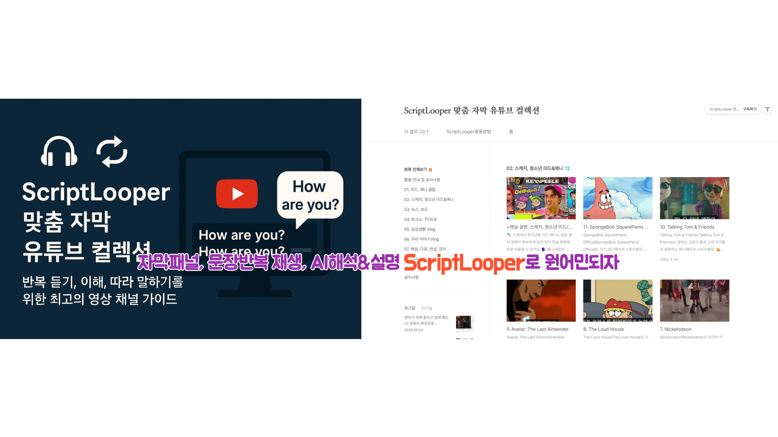 블로그 이미지