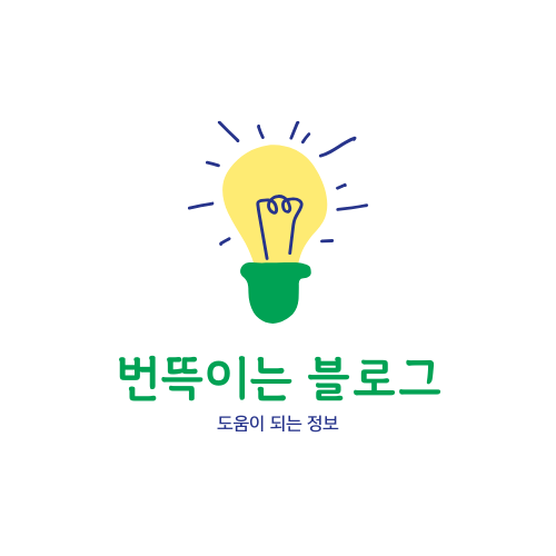 프로필 로고