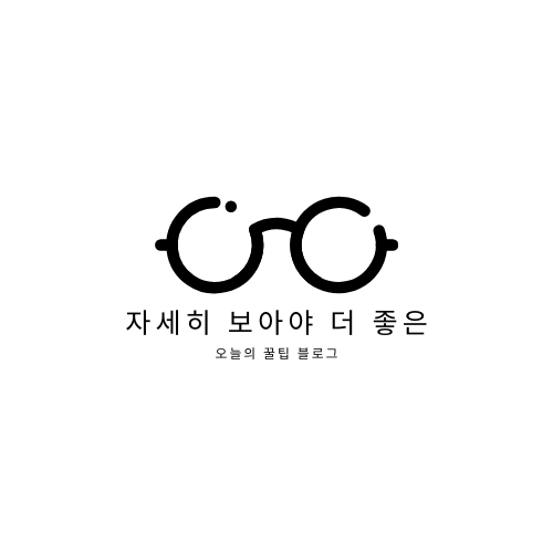 프로필 로고