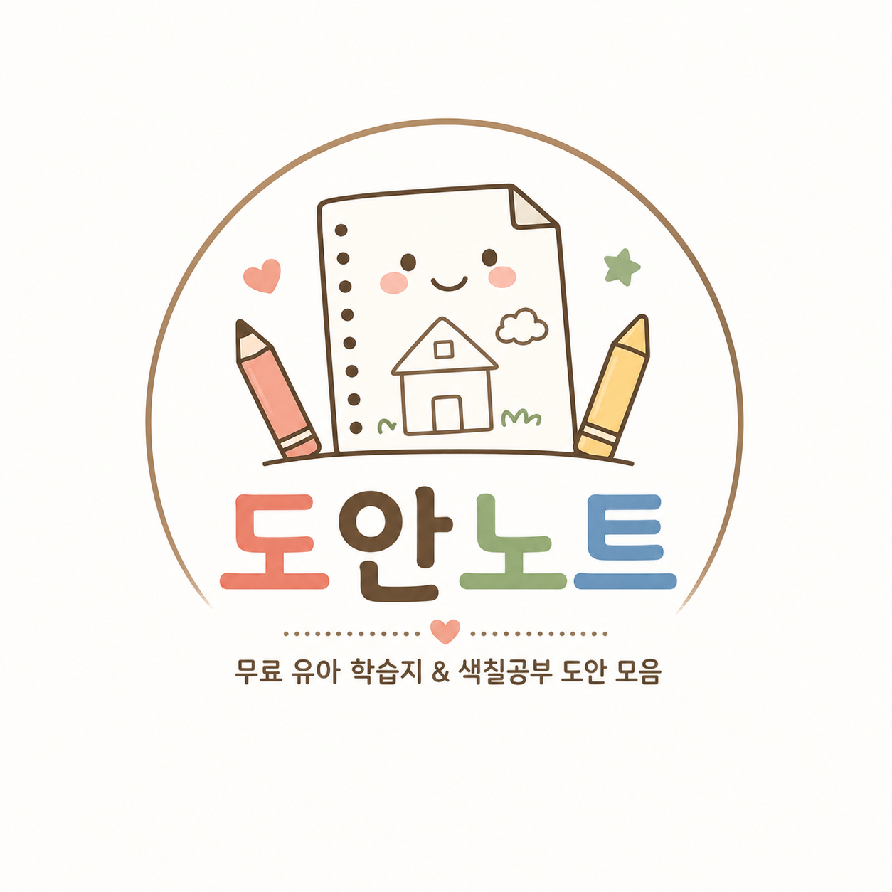 프로필사진