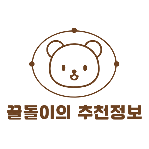 프로필 배경