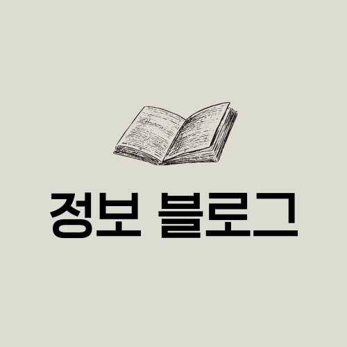 프로필 로고