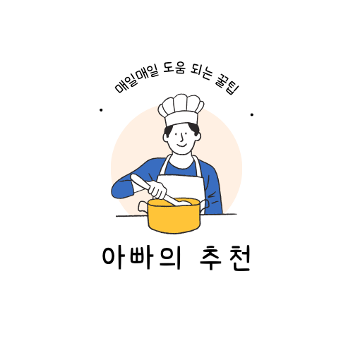 프로필 로고