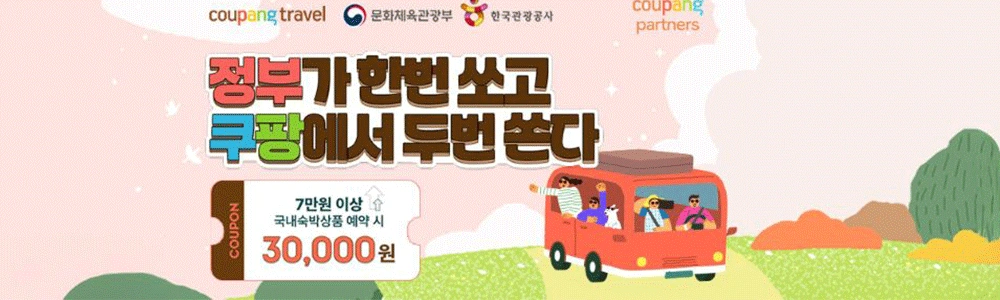 상단 이미지 배경
