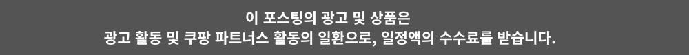 일상 허브