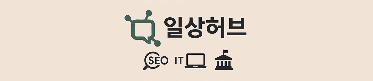 상단 이미지
