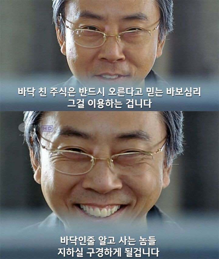 프로필사진