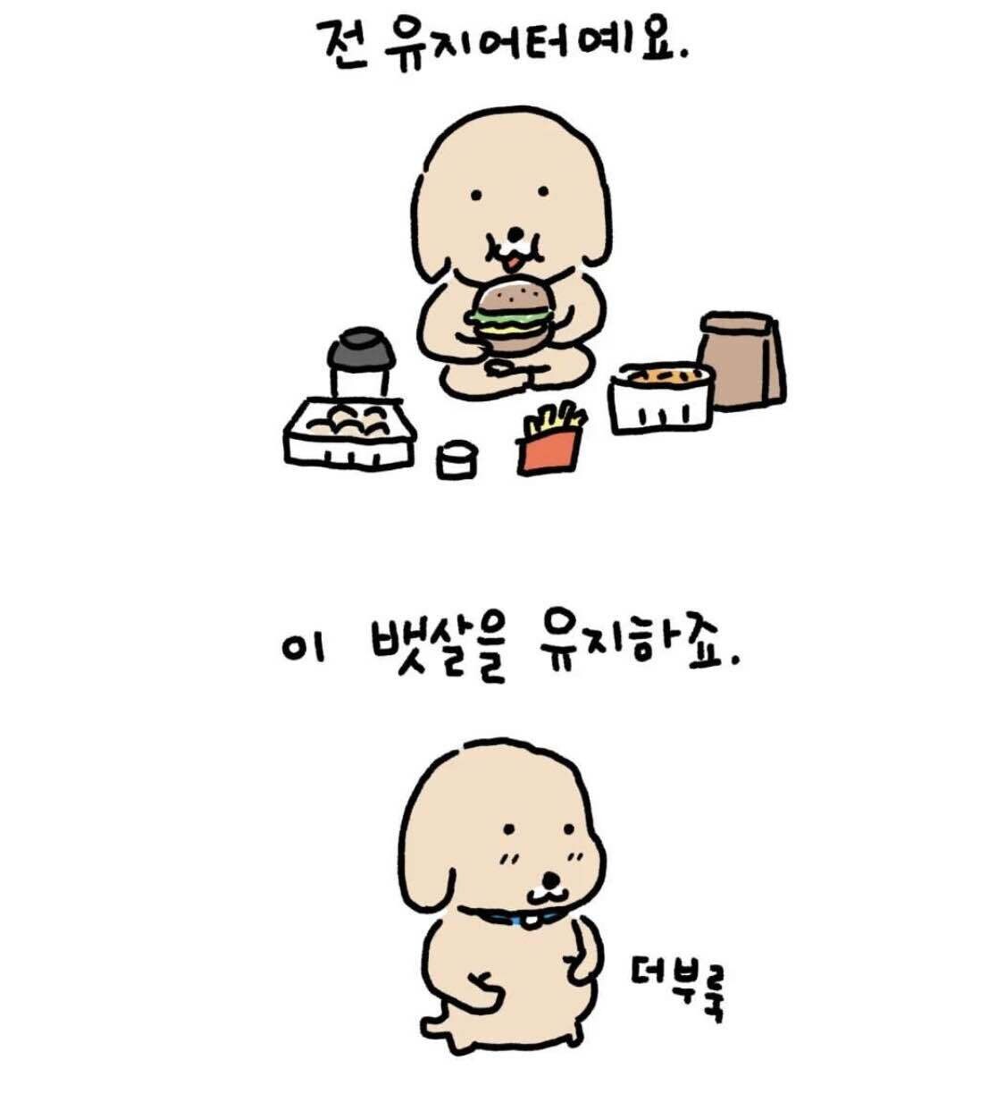 프로필사진