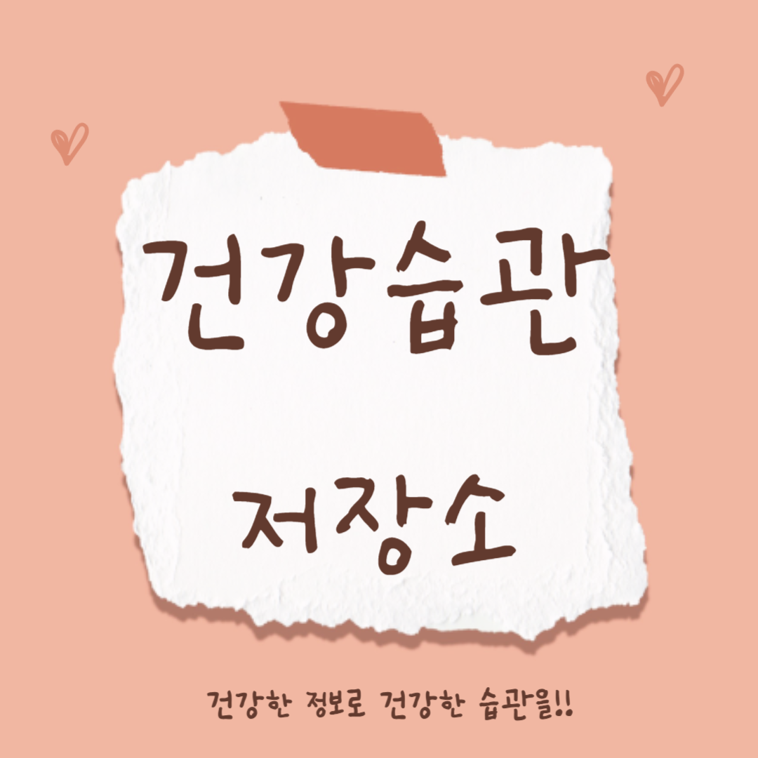 블로그 이미지