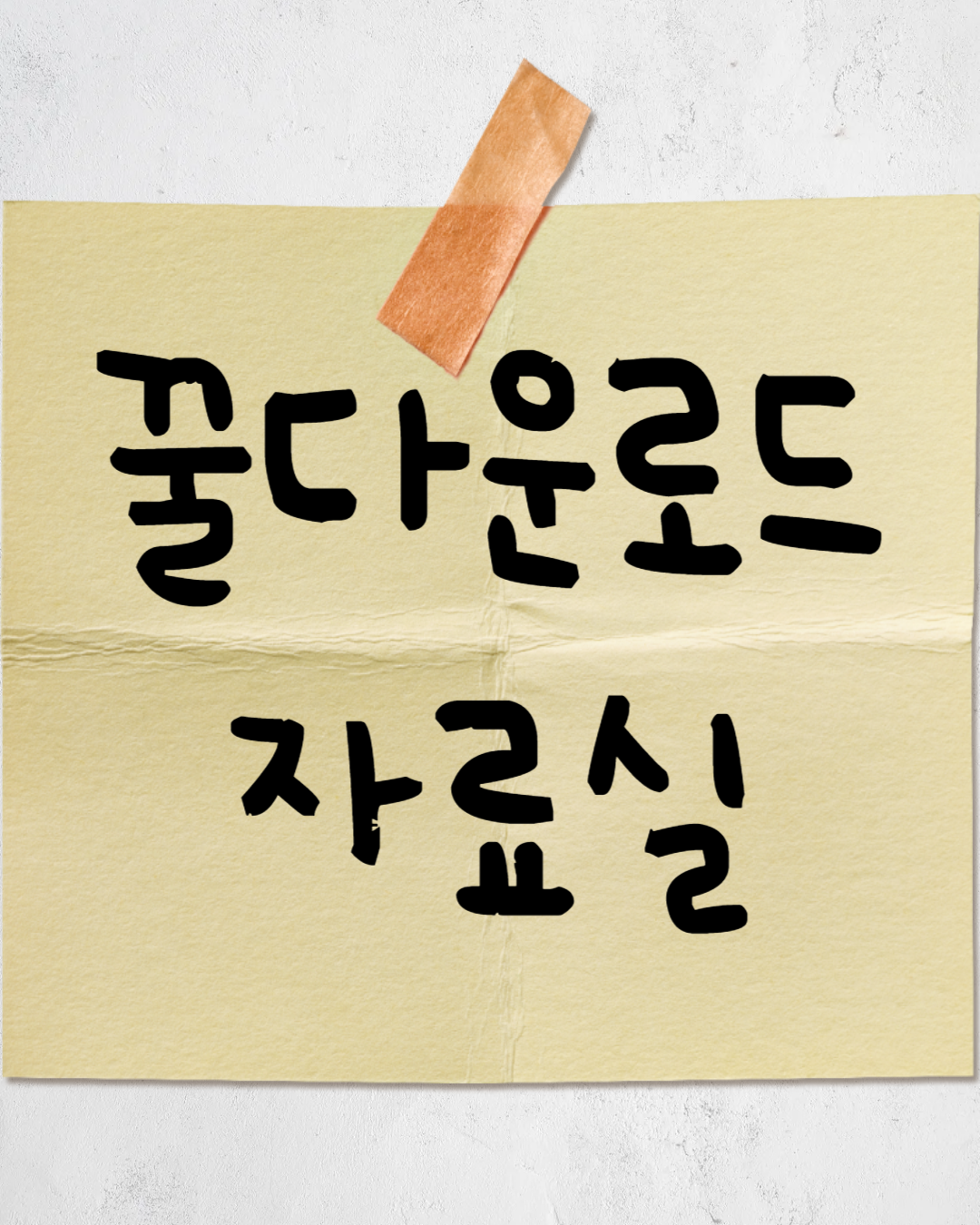 블로그 이미지