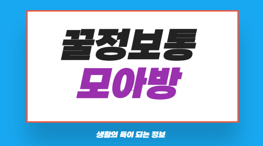 블로그 이미지