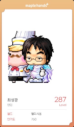 프로필사진