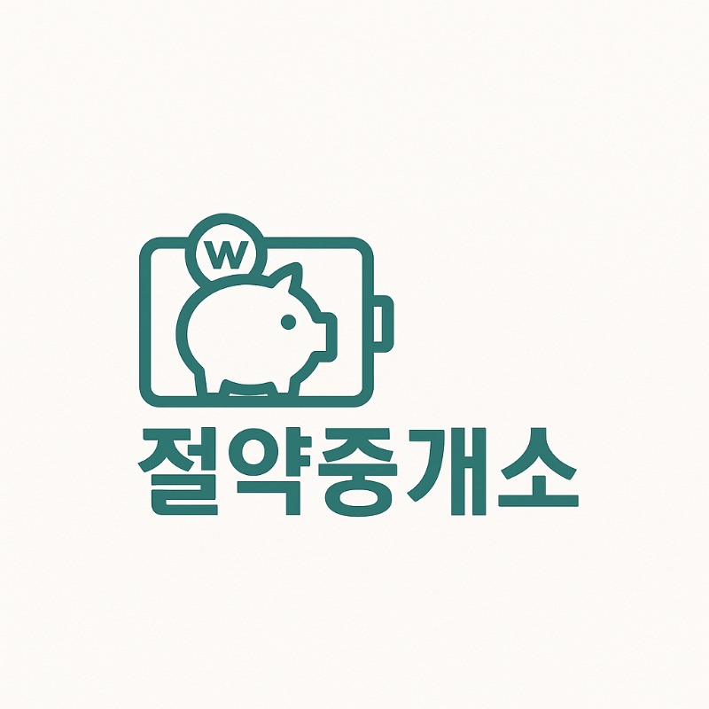 블로그 이미지