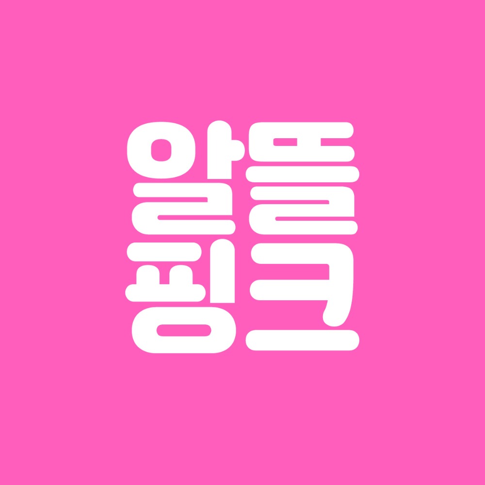 블로그 이미지