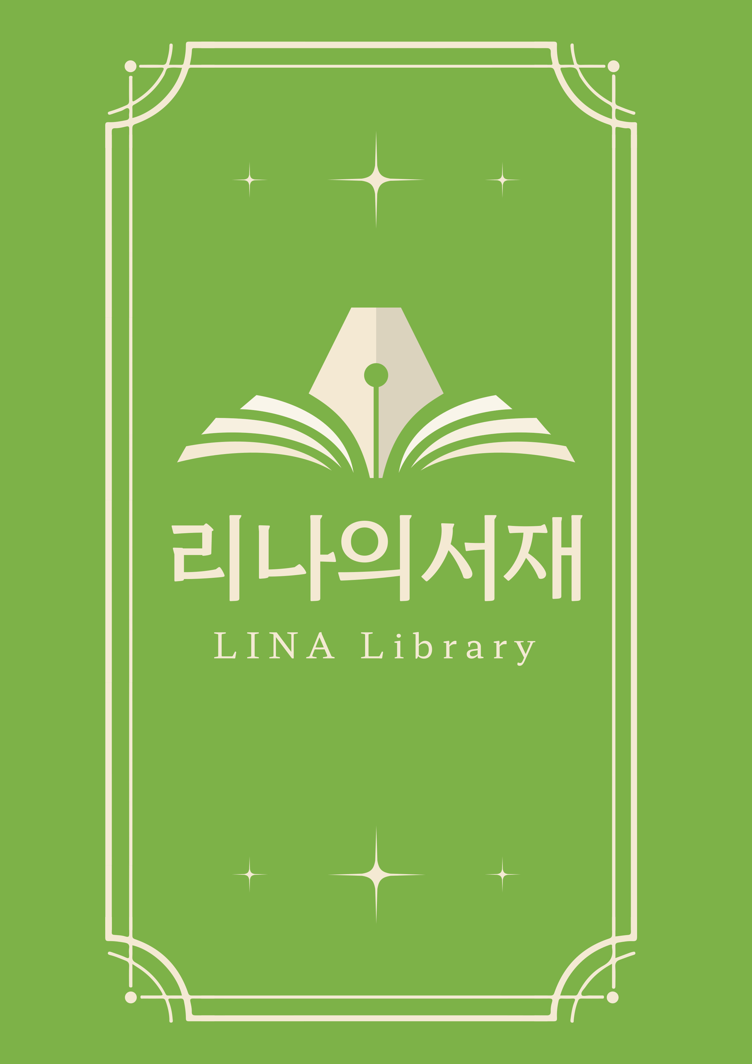 블로그 이미지