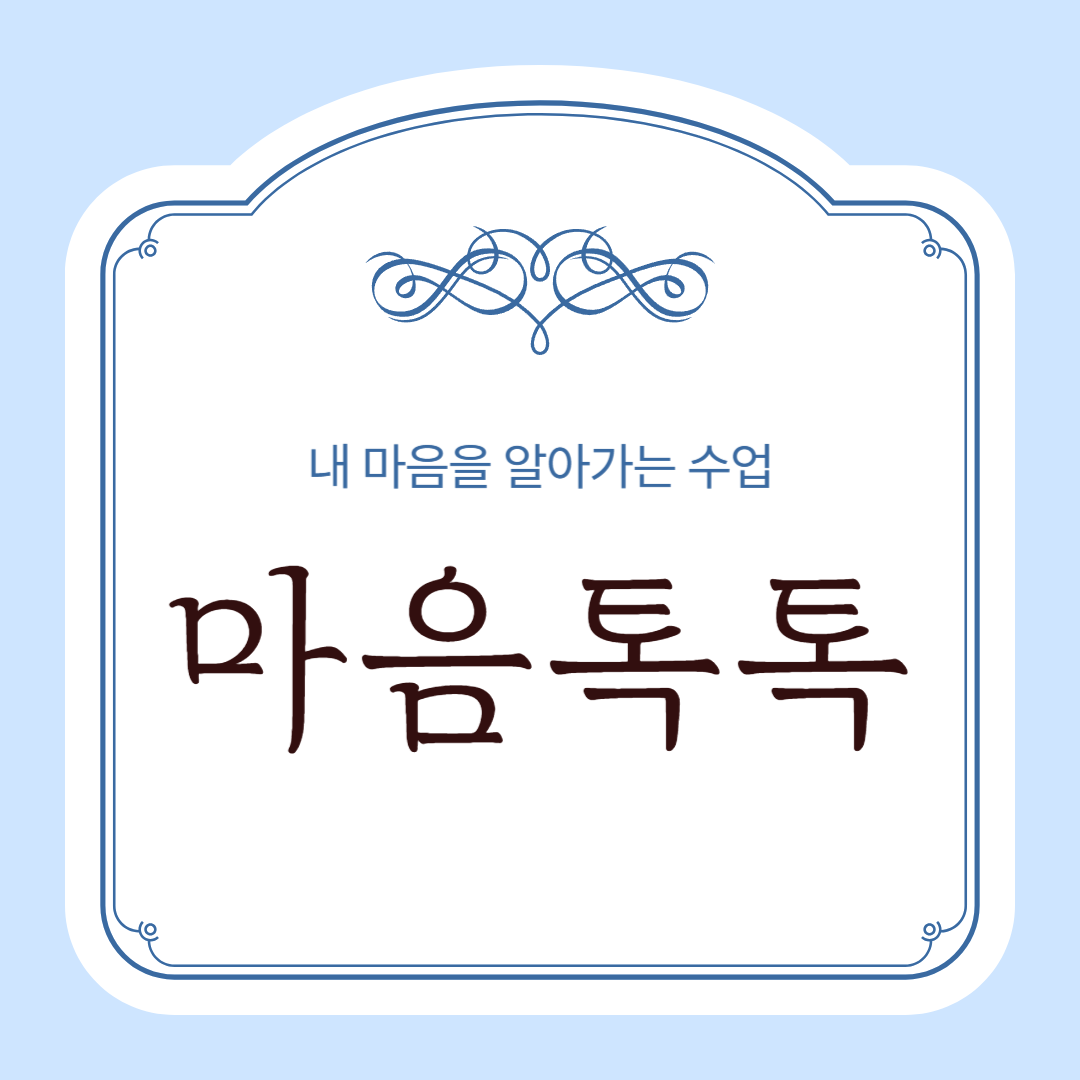 블로그 이미지