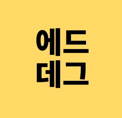 프로필사진