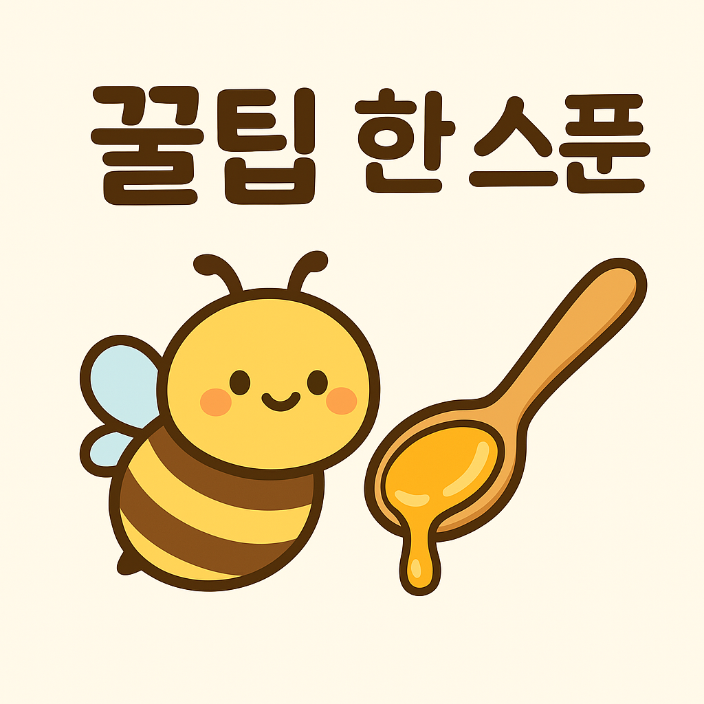 블로그 이미지