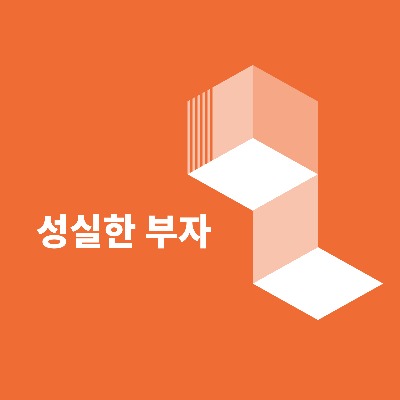 프로필사진