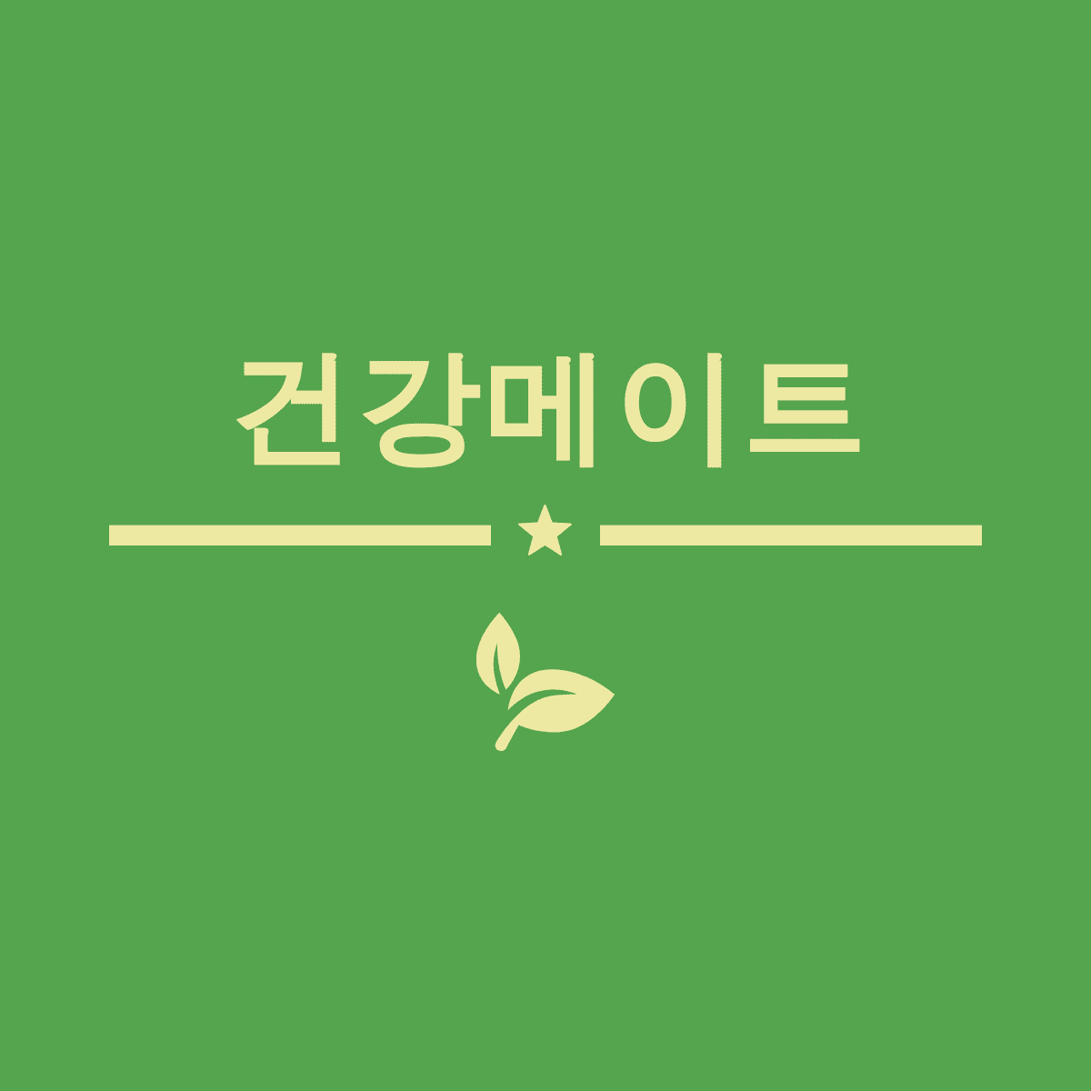 블로그 이미지