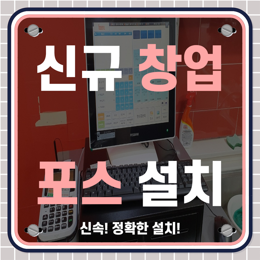 프로필사진