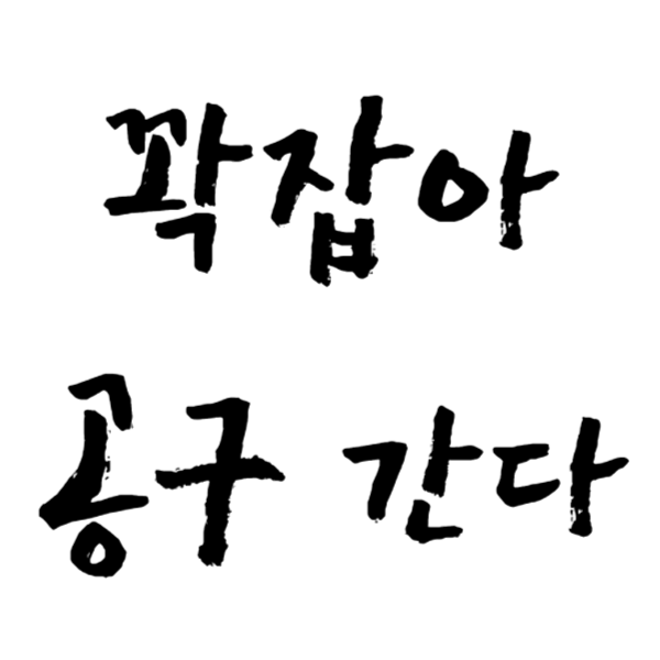 블로그 이미지