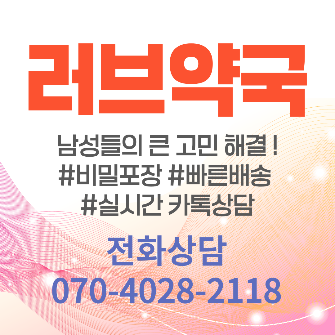 프로필사진