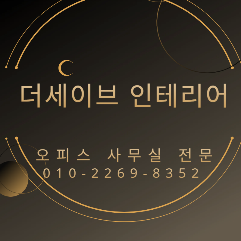프로필사진