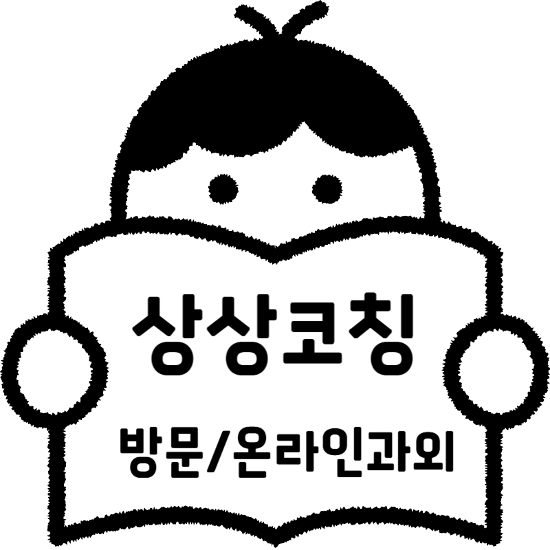 프로필사진